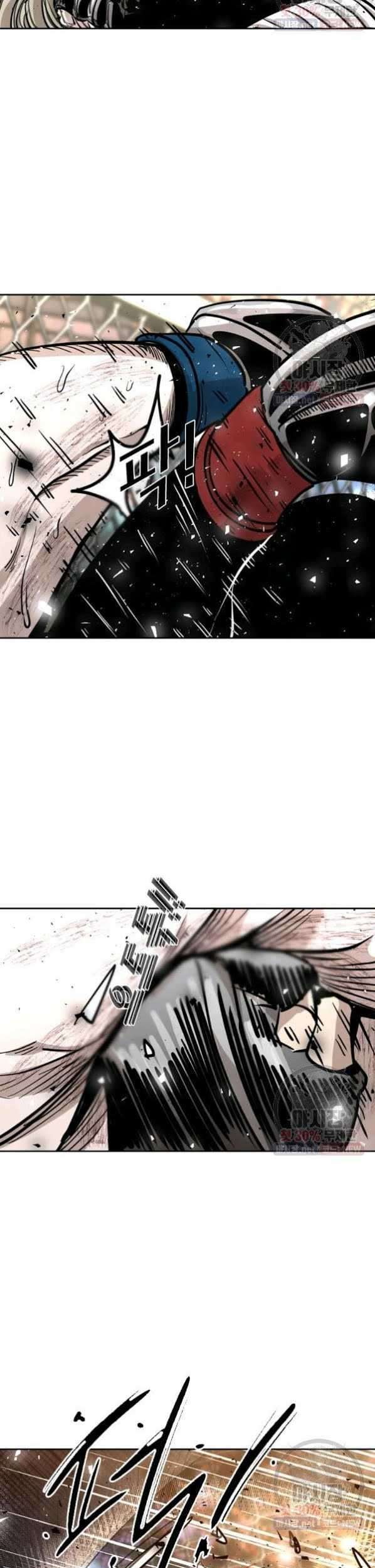 Shark Chapter 212 Gambar 29