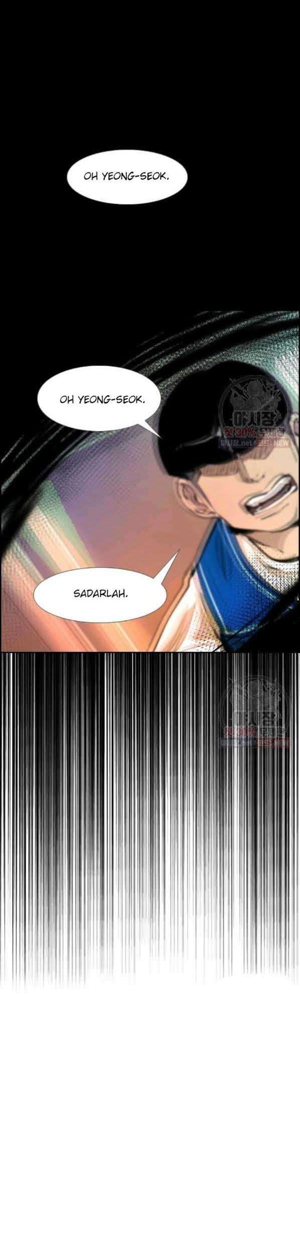 Shark Chapter 212 Gambar 39