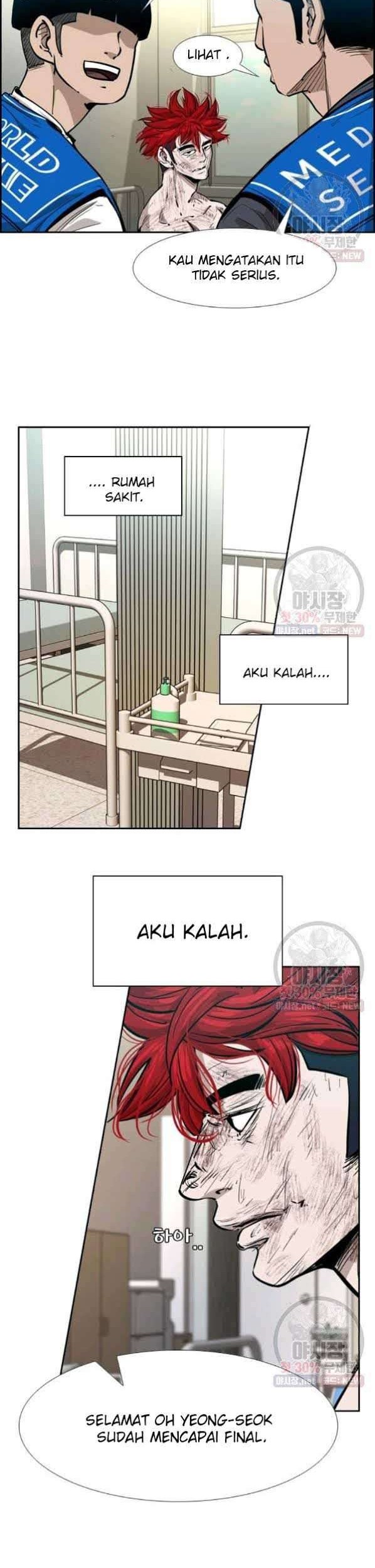 Shark Chapter 212 Gambar 42