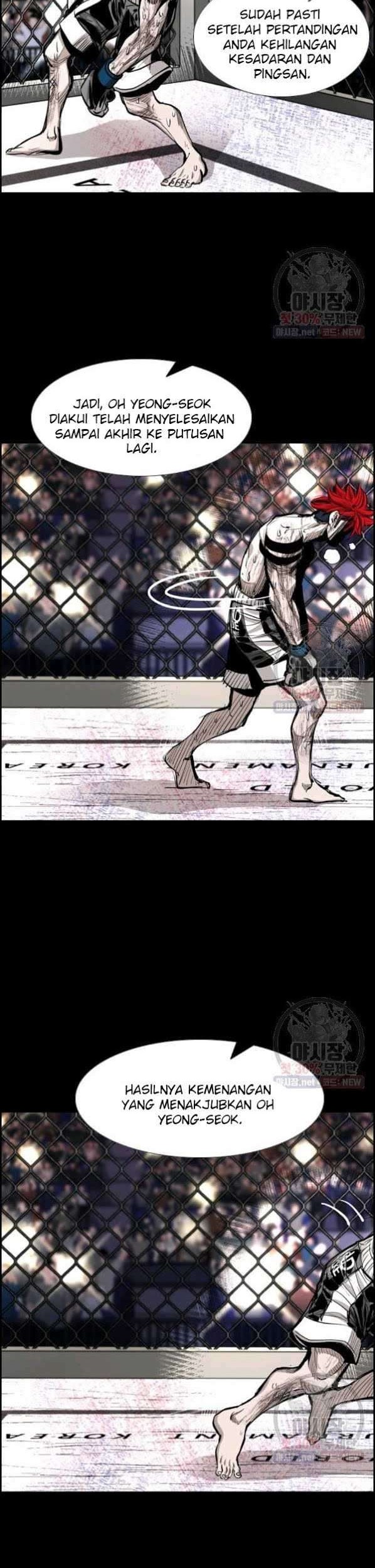 Shark Chapter 212 Gambar 45