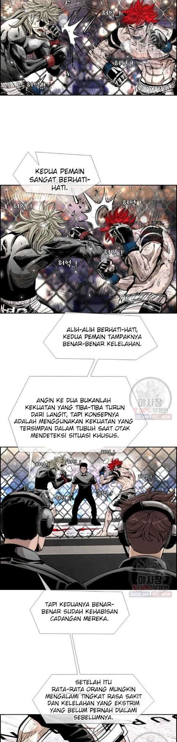 Shark Chapter 212 Gambar 6