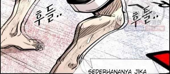 Shark Chapter 212 Gambar 7