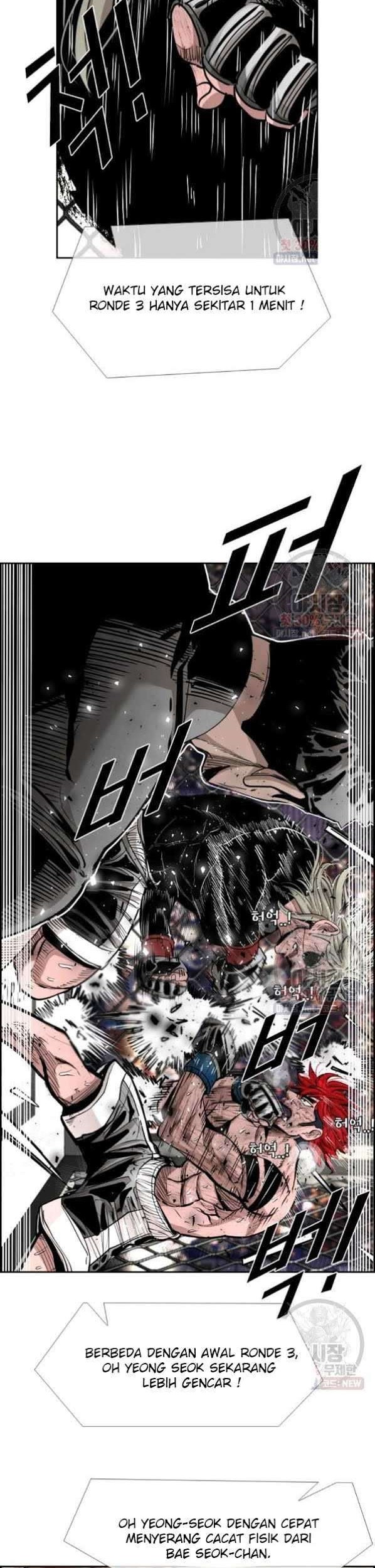 Shark Chapter 211 Gambar 27