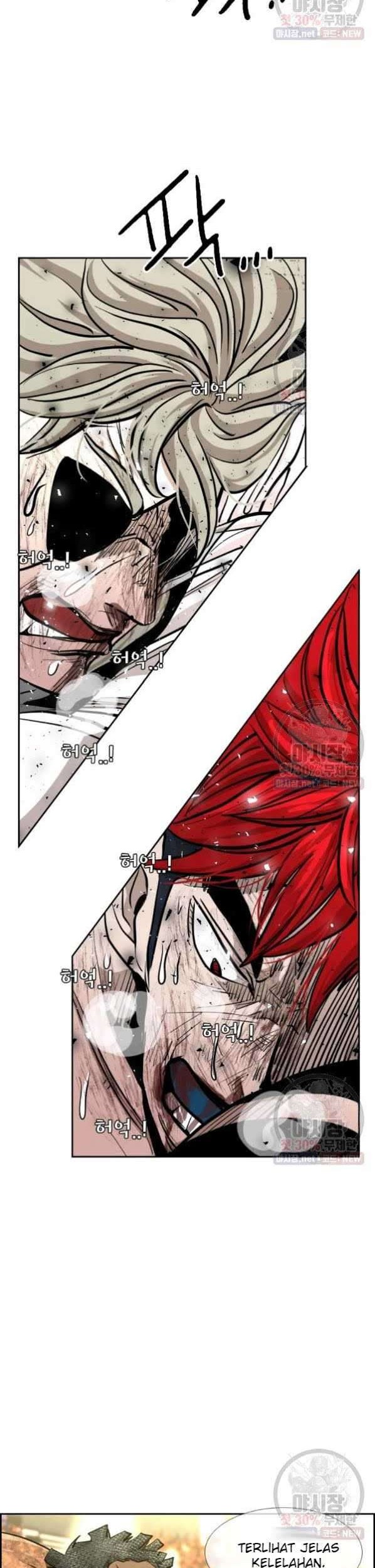 Shark Chapter 211 Gambar 33