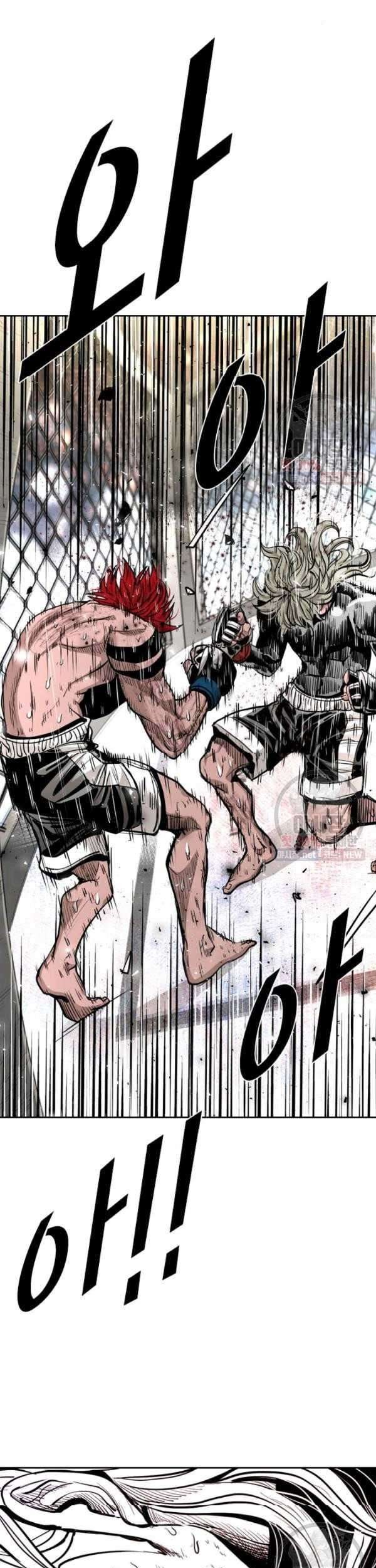 Manhwa Shark Chapter 211 gambar nomor 2