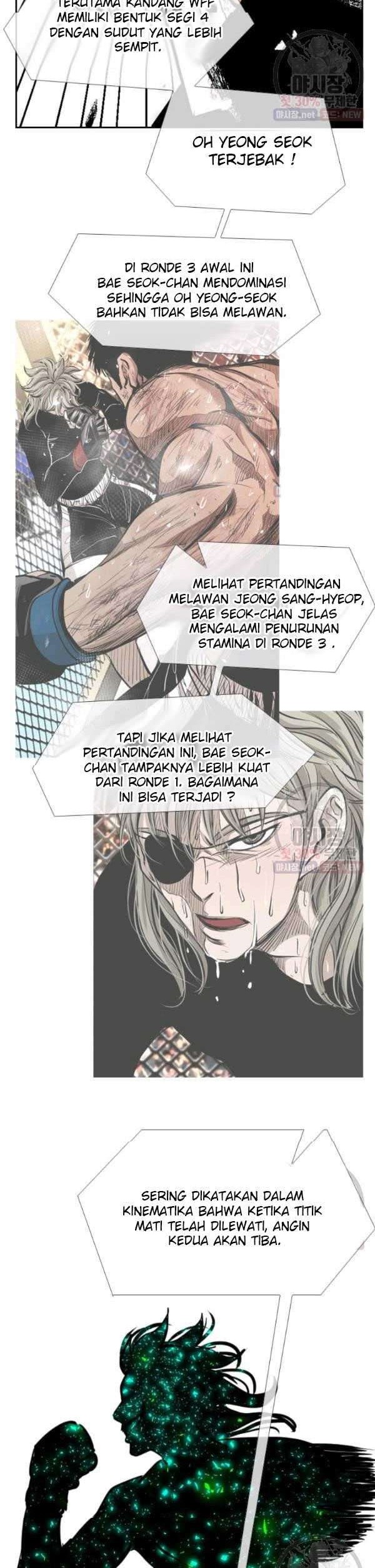 Shark Chapter 210 Gambar 12