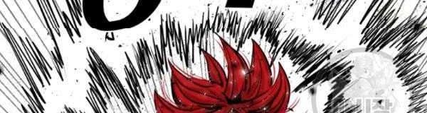 Shark Chapter 210 Gambar 22