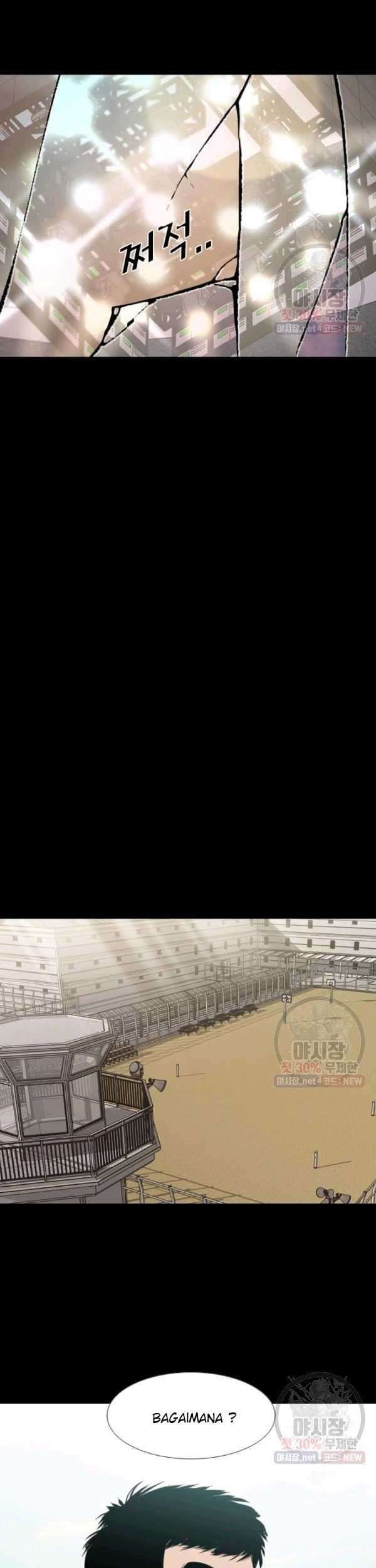 Shark Chapter 210 Gambar 29