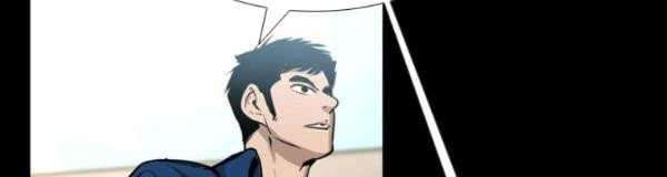 Shark Chapter 210 Gambar 34