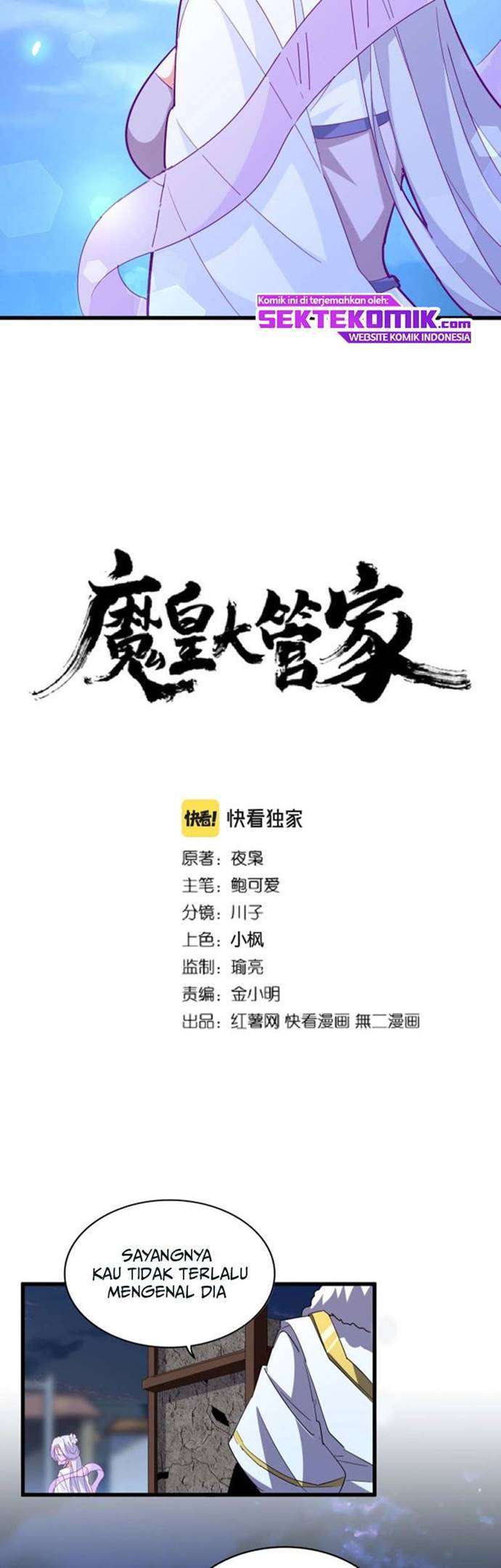 Magic Emperor Chapter 203 Gambar 3