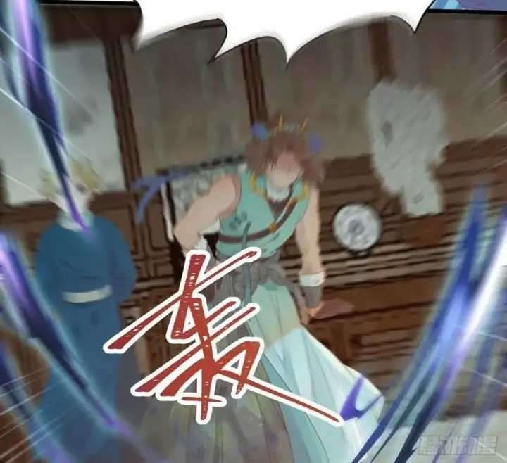 The Ghostly Doctor Chapter 365 Gambar 24