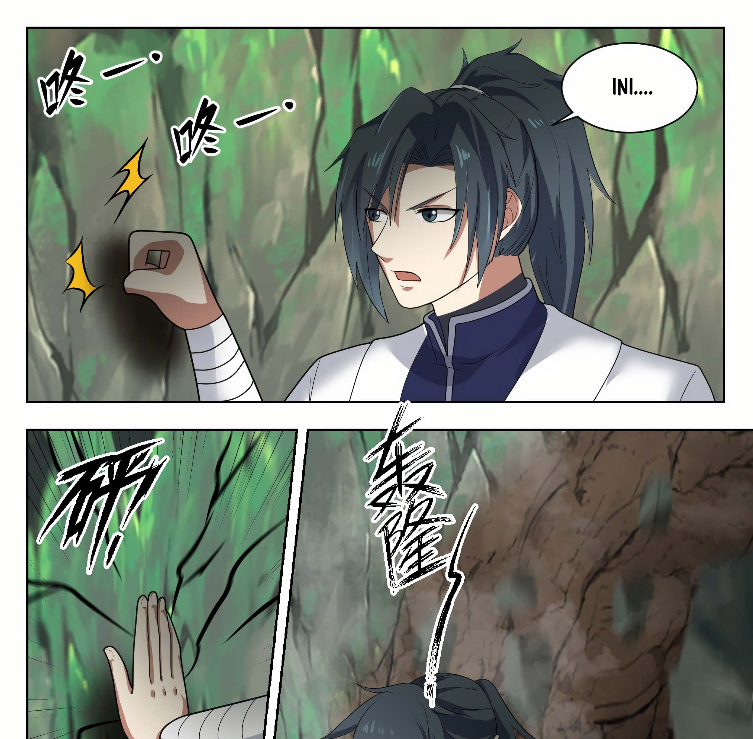 Martial Peak Part 1 Chapter 1315 Gambar 7