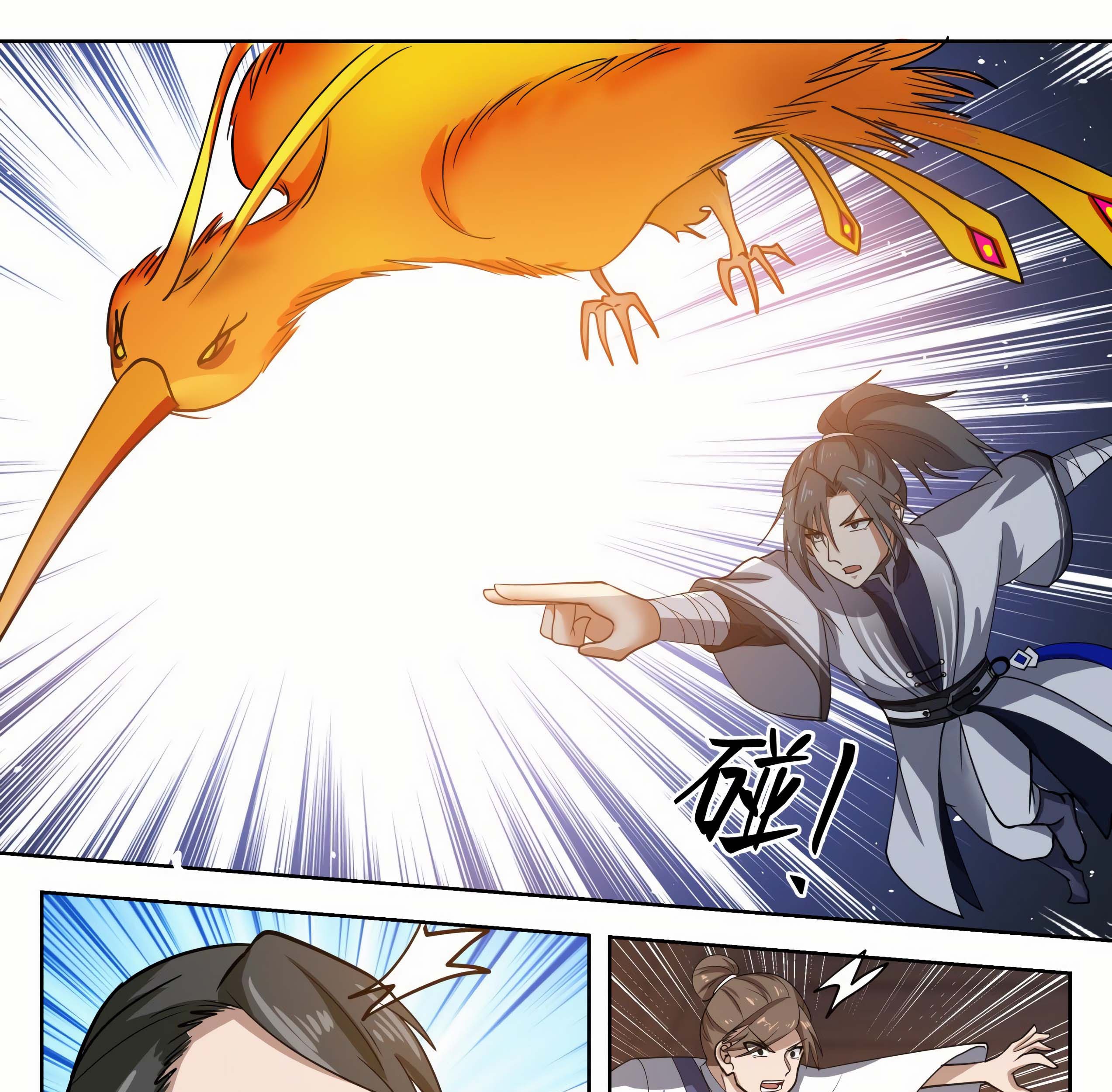 Martial Peak Part 1 Chapter 1317 Gambar 10