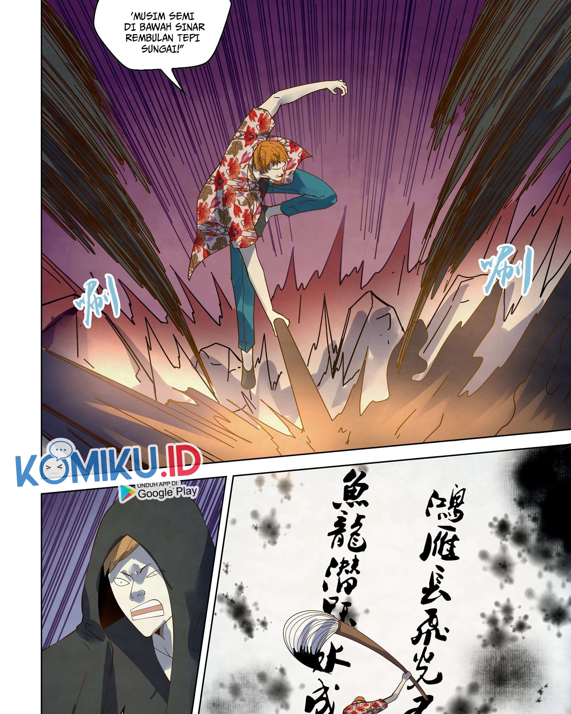 The Last Human Chapter 360 Gambar 23