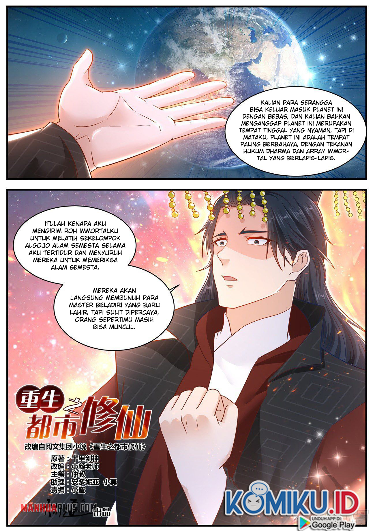 Rebirth Of The Urban Immortal Cultivator Chapter 619 Gambar 8