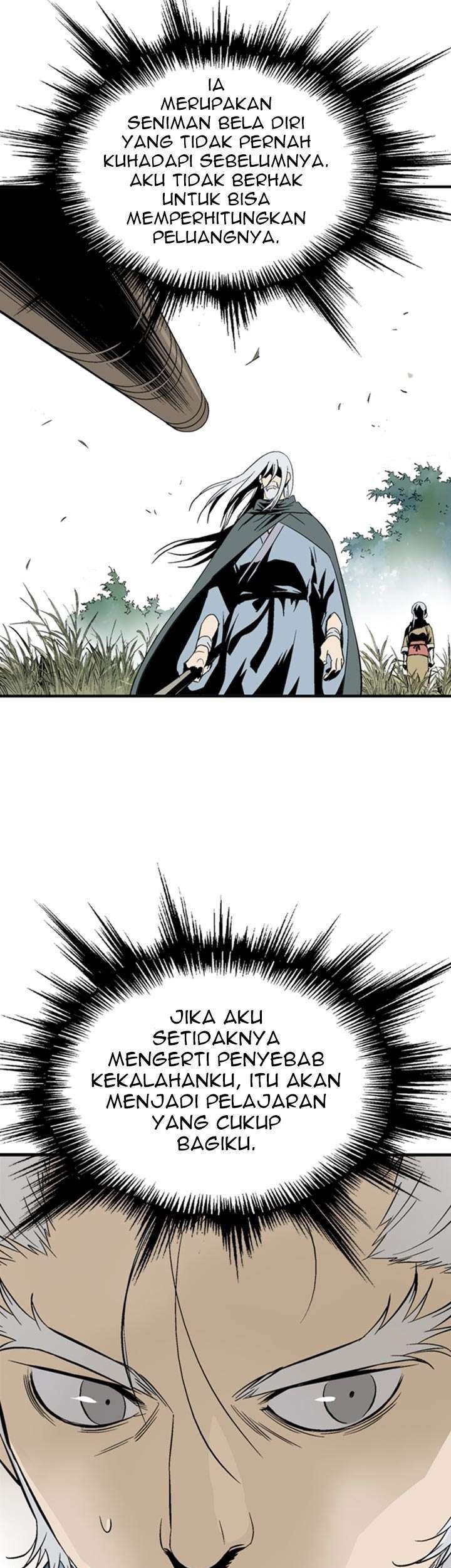 Gosu Chapter 221 Gambar 40