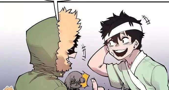 Player Chapter 19 Gambar 9