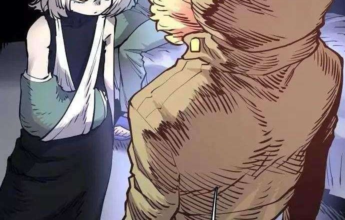 Player Chapter 19 Gambar 23