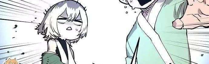 Player Chapter 19 Gambar 27