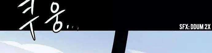 Player Chapter 19 Gambar 35