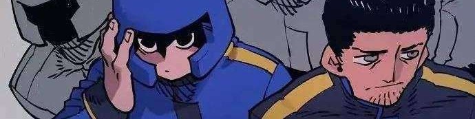 Player Chapter 19 Gambar 53