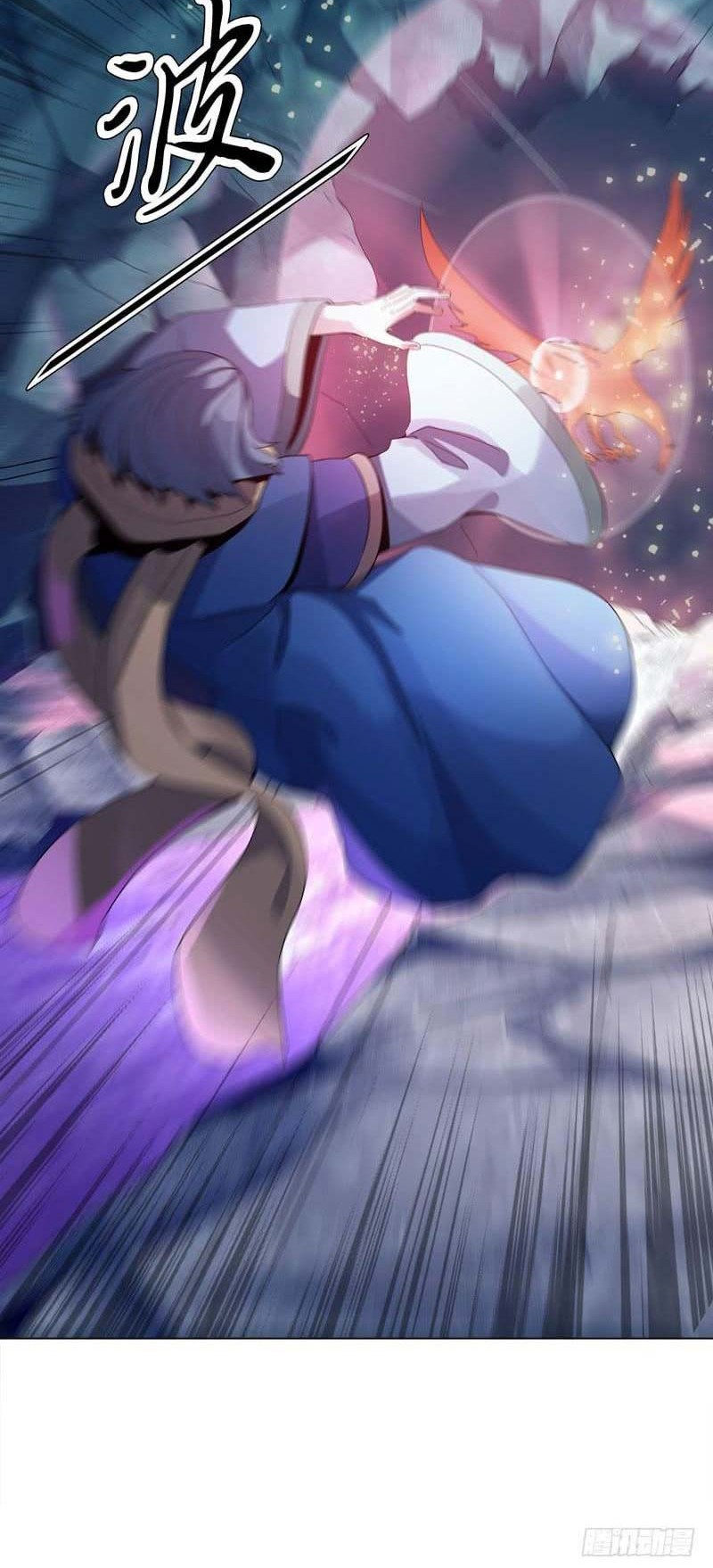 Heavenly God Mnemonic Chapter 38 Gambar 7