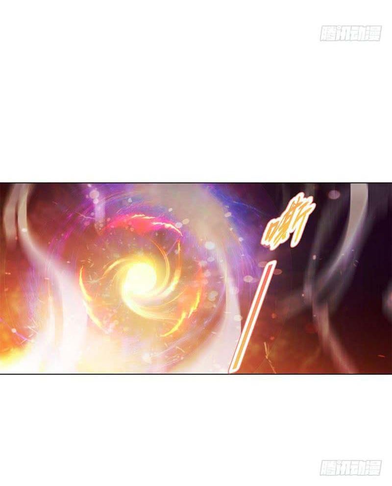 Heavenly God Mnemonic Chapter 38 Gambar 17