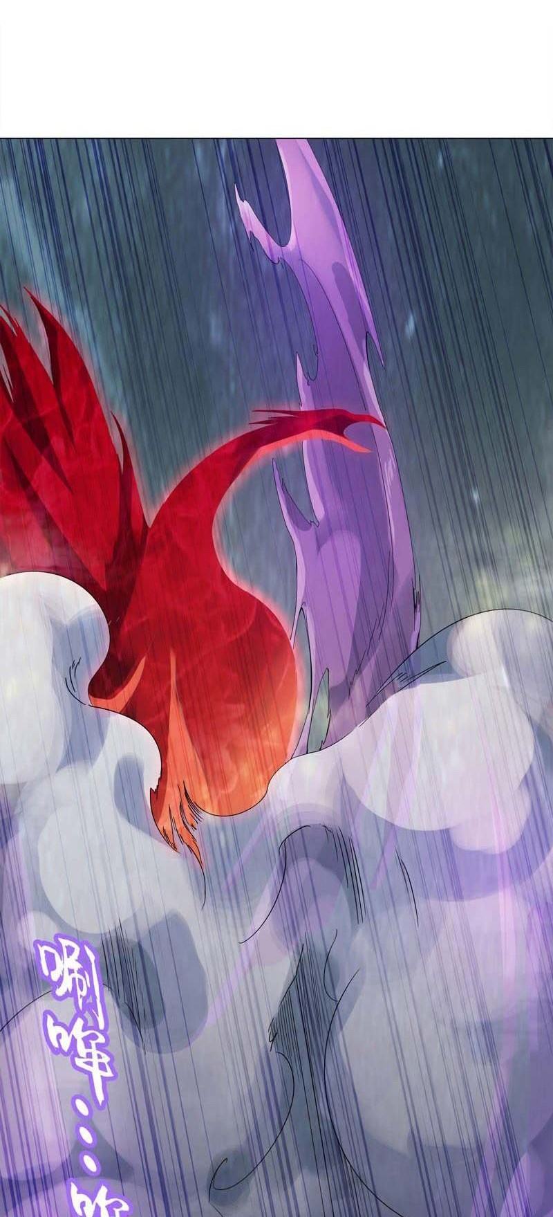 Heavenly God Mnemonic Chapter 38 Gambar 5