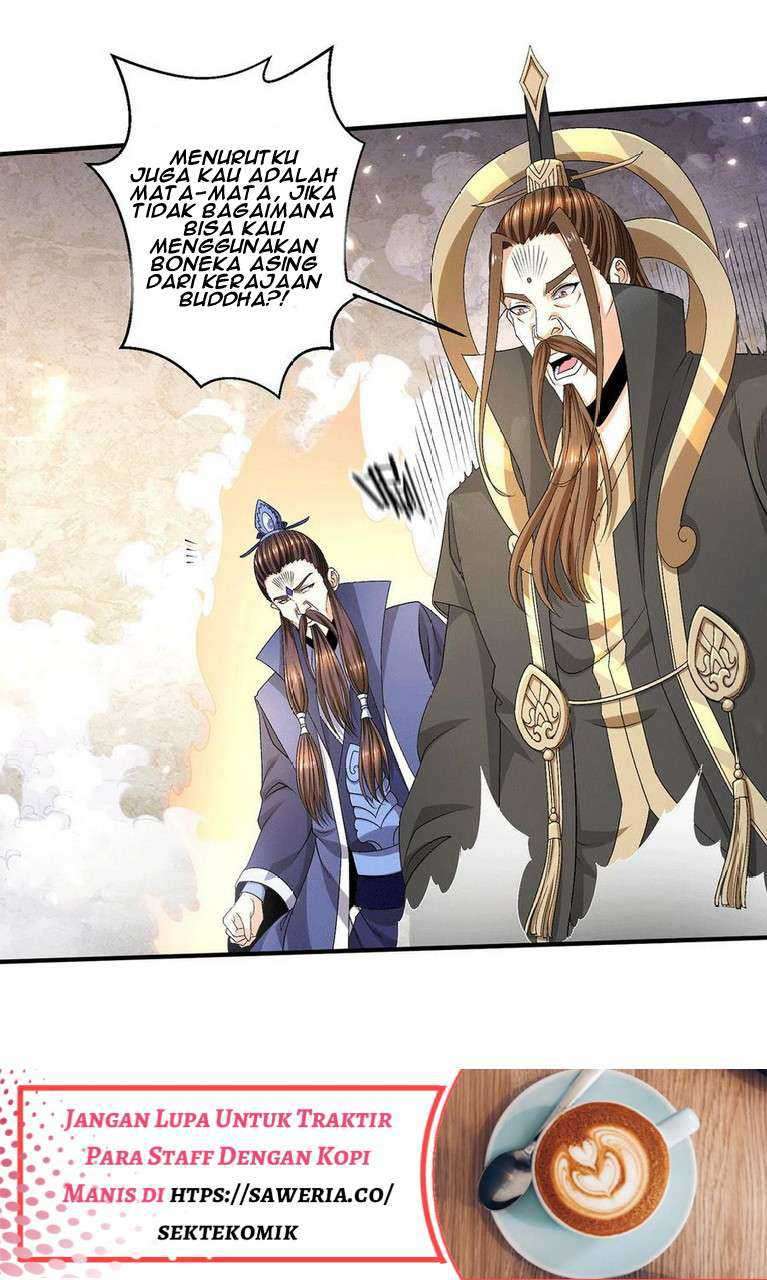 Dushi Xian Wang Chapter 241 Gambar 7