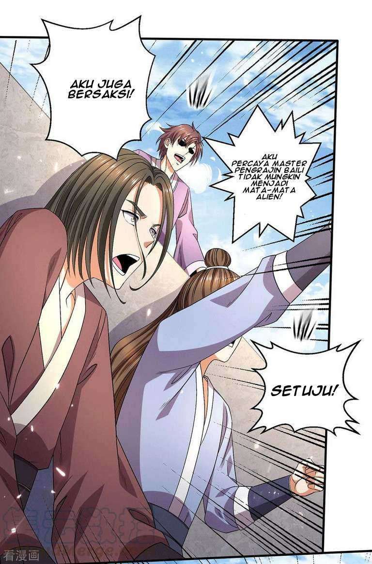 Dushi Xian Wang Chapter 241 Gambar 17