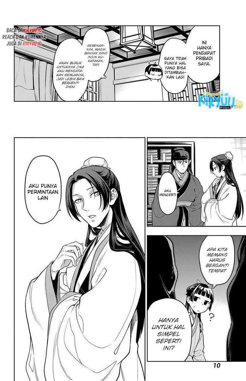 Kusuriya no Hitorigoto Chapter 44.2 Gambar 5