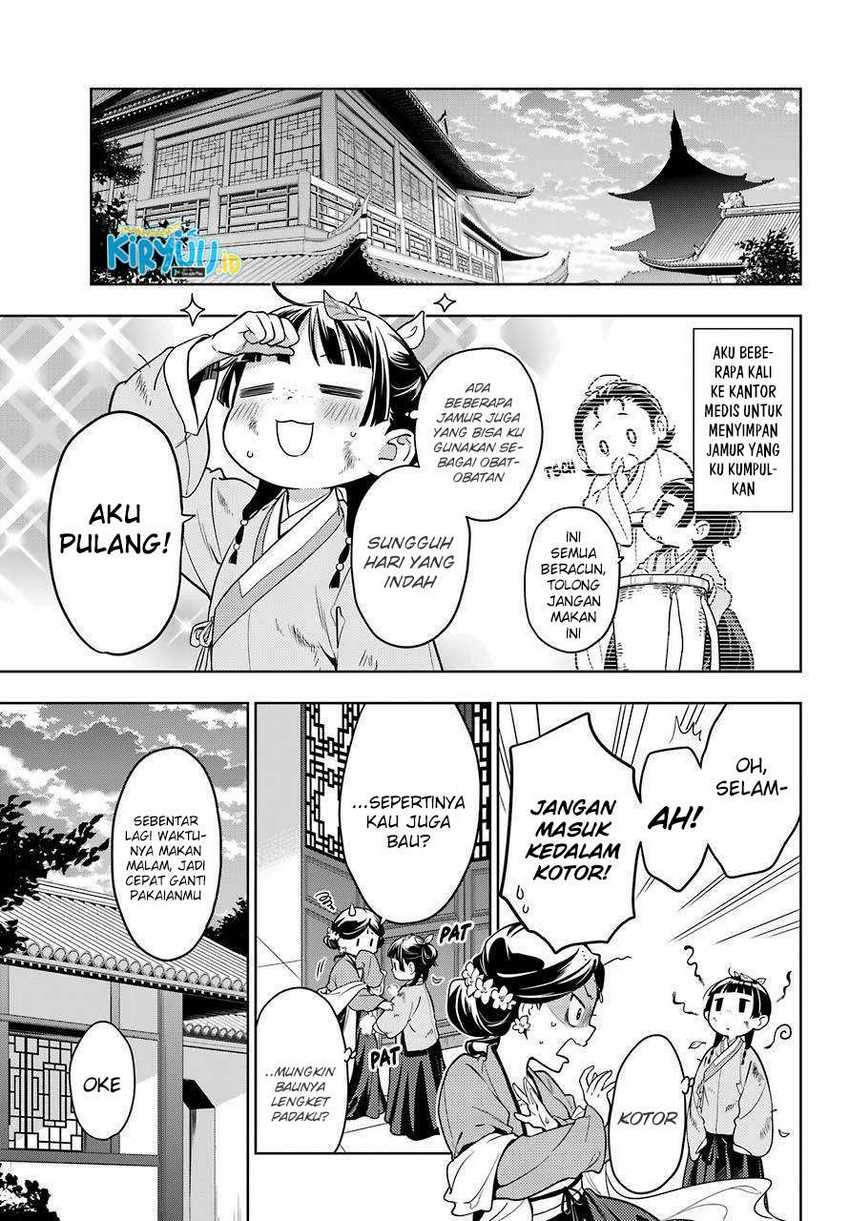 Kusuriya no Hitorigoto Chapter 44.2 Gambar 12