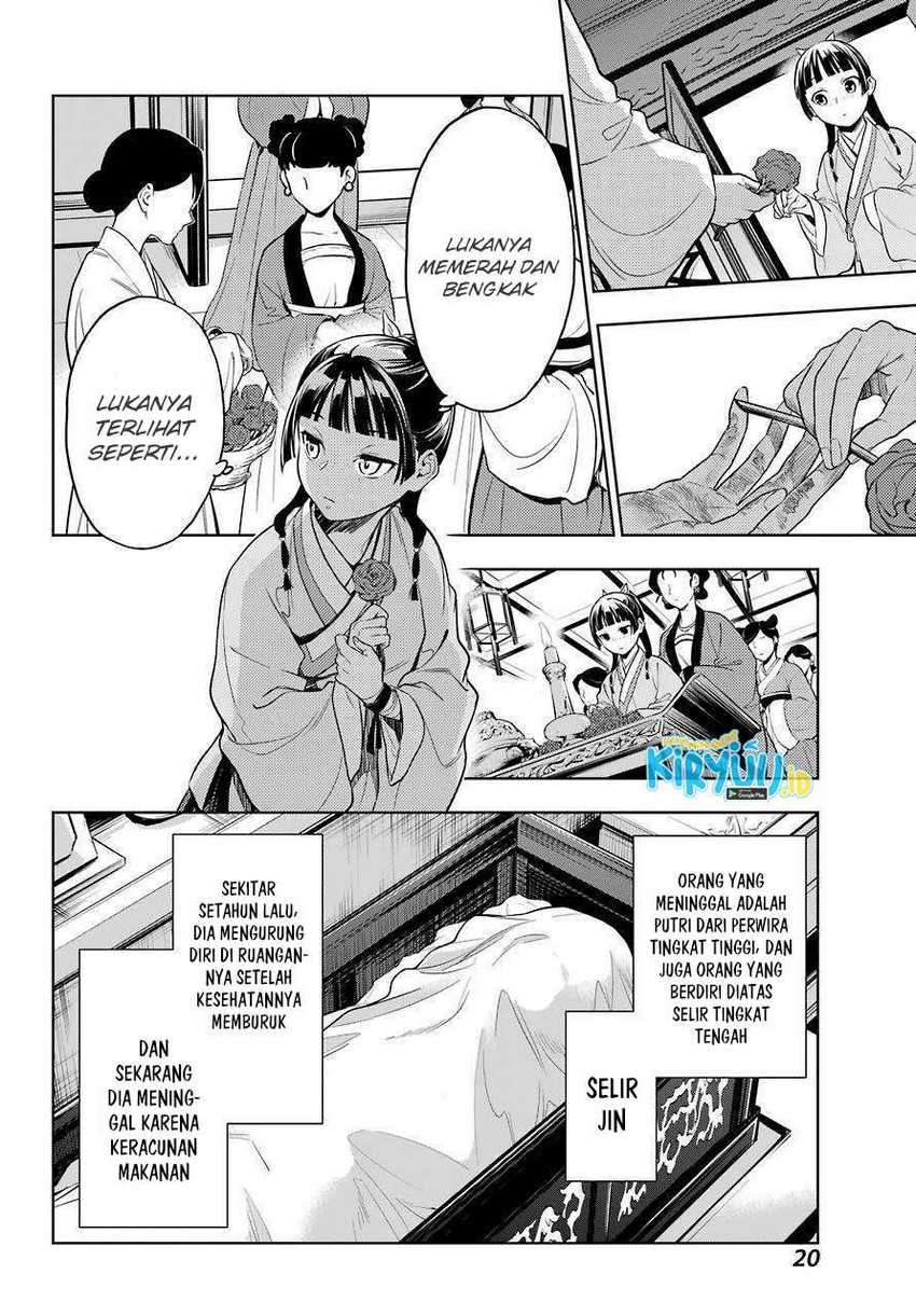 Kusuriya no Hitorigoto Chapter 44.2 Gambar 15