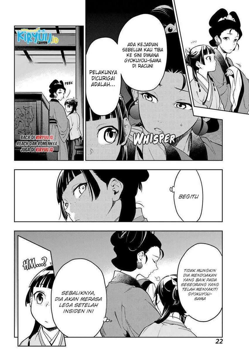 Kusuriya no Hitorigoto Chapter 44.2 Gambar 17
