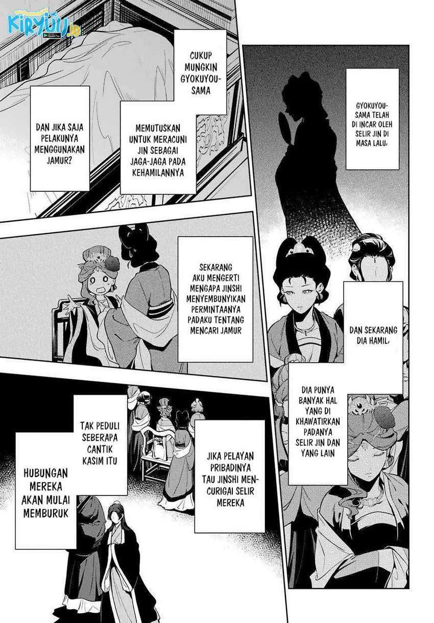 Kusuriya no Hitorigoto Chapter 44.2 Gambar 18