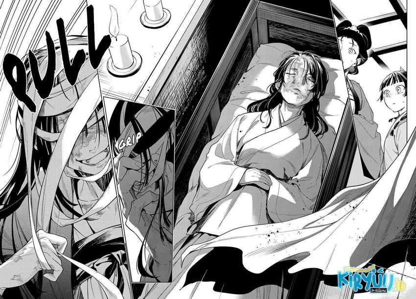 Kusuriya no Hitorigoto Chapter 44.2 Gambar 21
