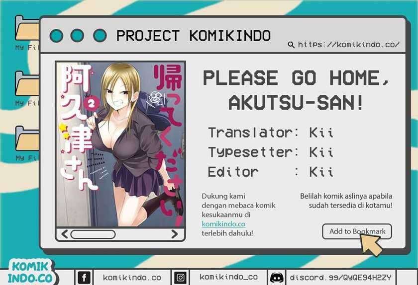 Komik Please Go Home, Akutsu-san! Chapter 76 gambar nomor 1