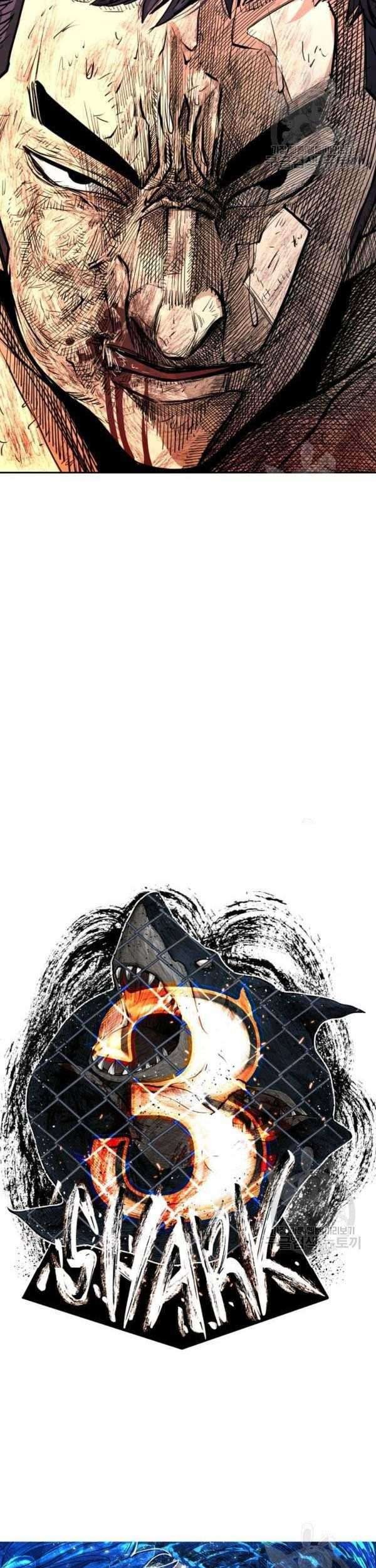 Shark Chapter 218 Gambar 5