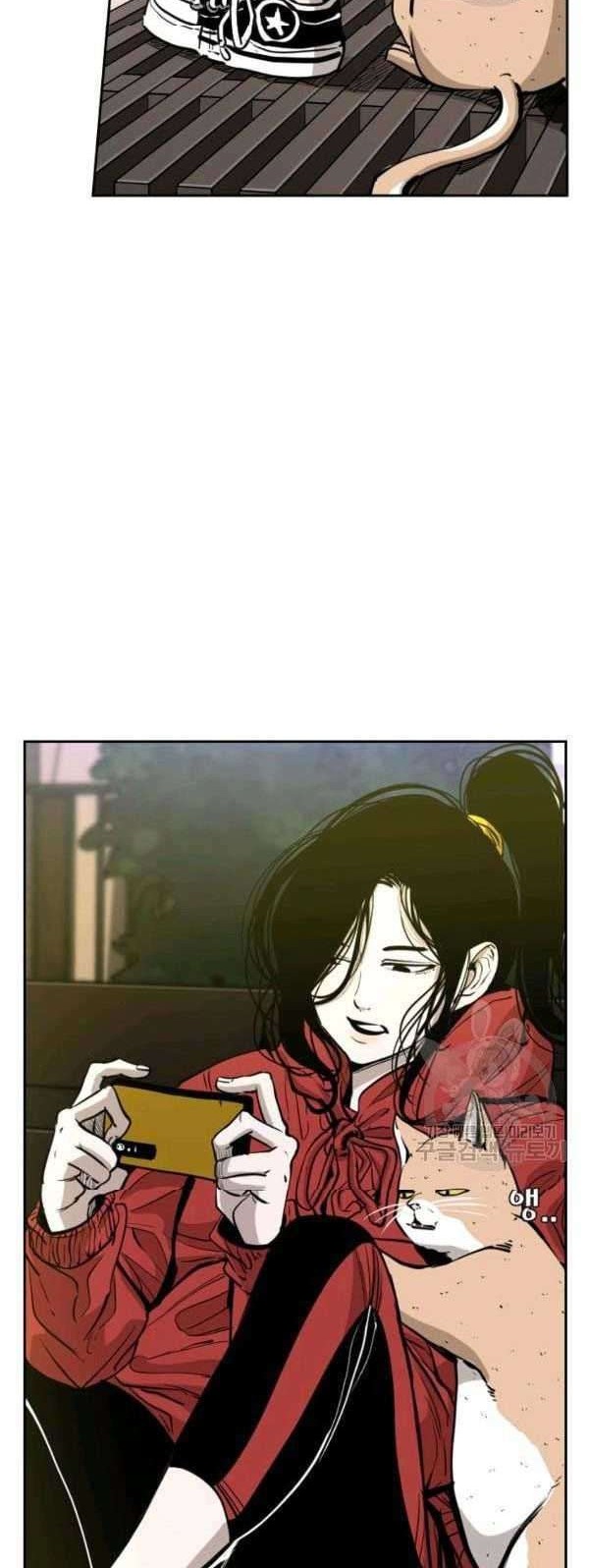 Shark Chapter 218 Gambar 24