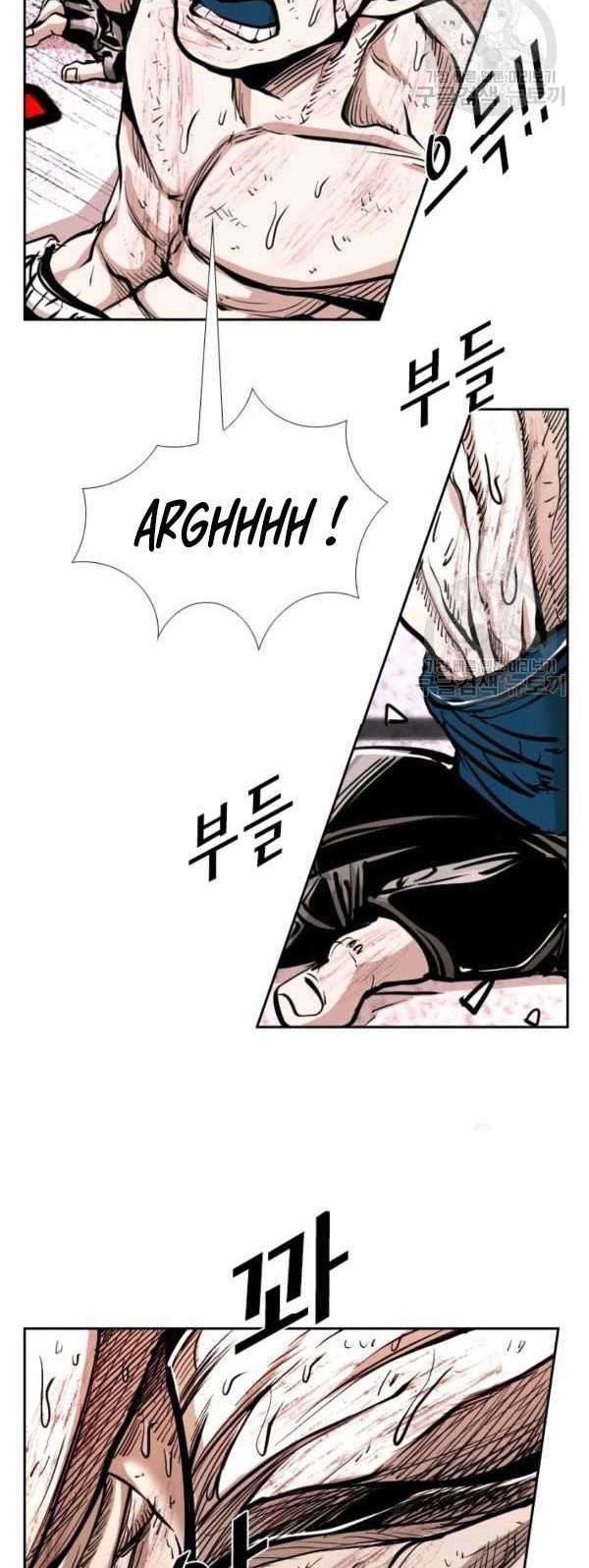 Shark Chapter 218 Gambar 30