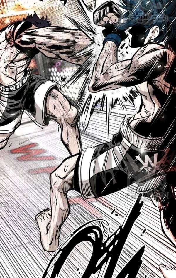 Shark Chapter 218 Gambar 49