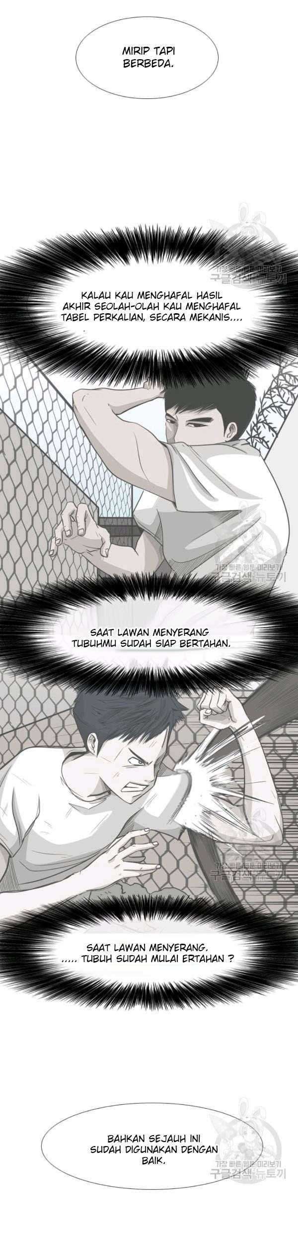 Shark Chapter 217 Gambar 17