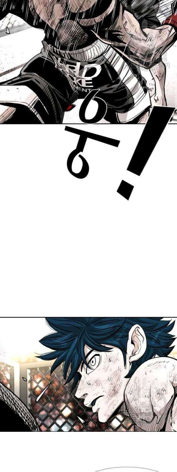 Shark Chapter 217 Gambar 36