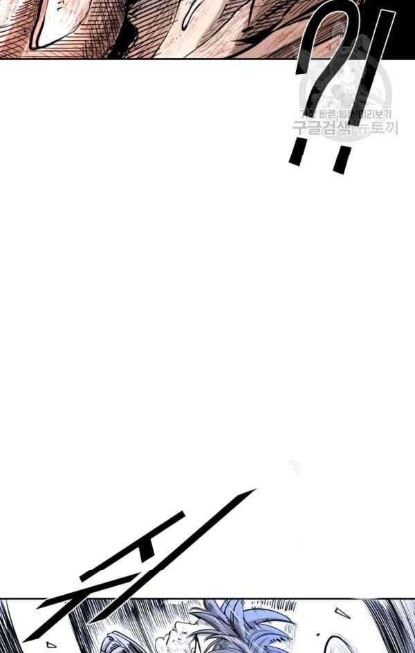 Shark Chapter 217 Gambar 40