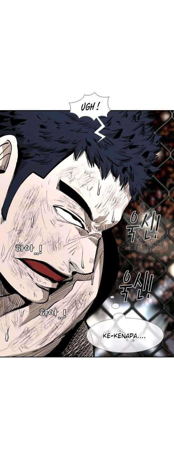 Shark Chapter 217 Gambar 3