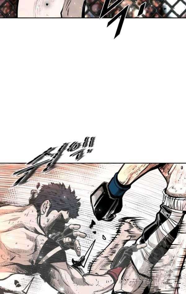 Shark Chapter 217 Gambar 46