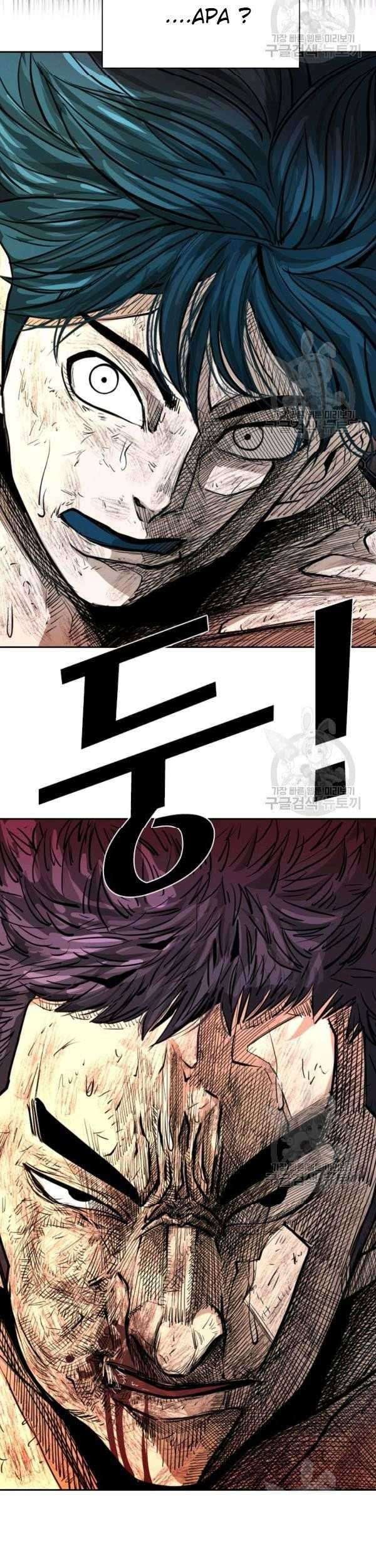 Shark Chapter 217 Gambar 55