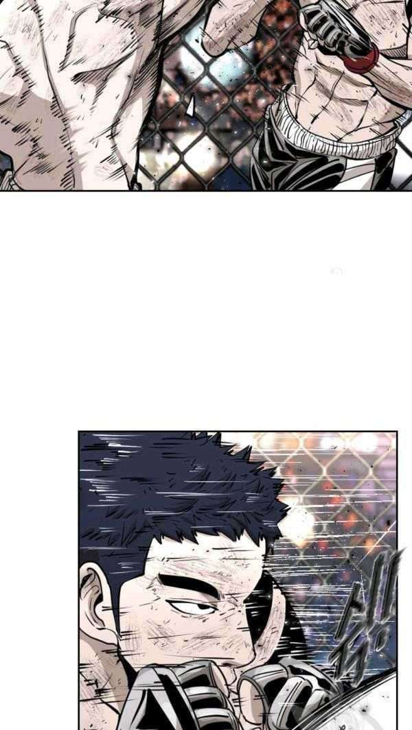 Shark Chapter 216 Gambar 10