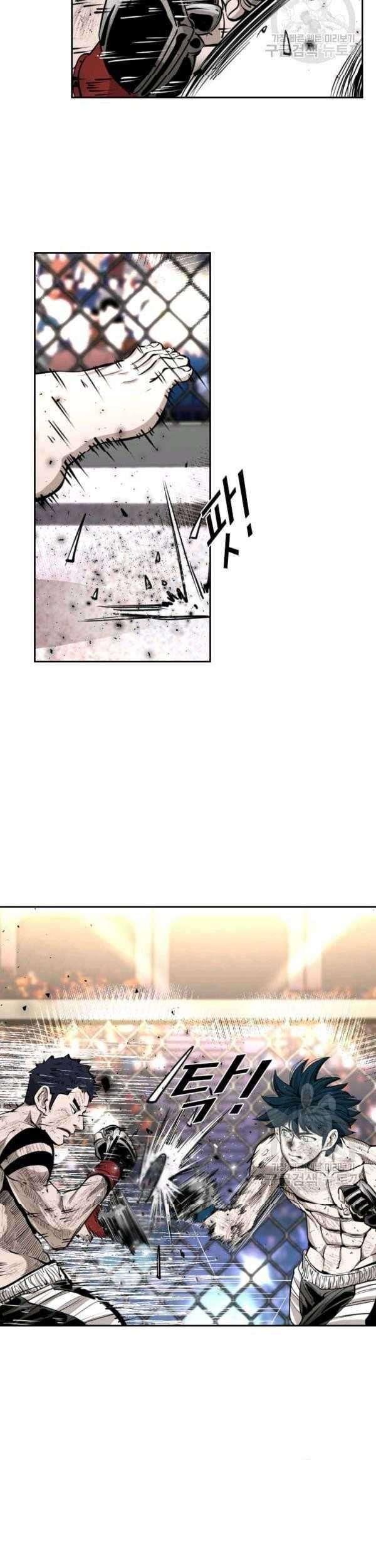 Shark Chapter 216 Gambar 11