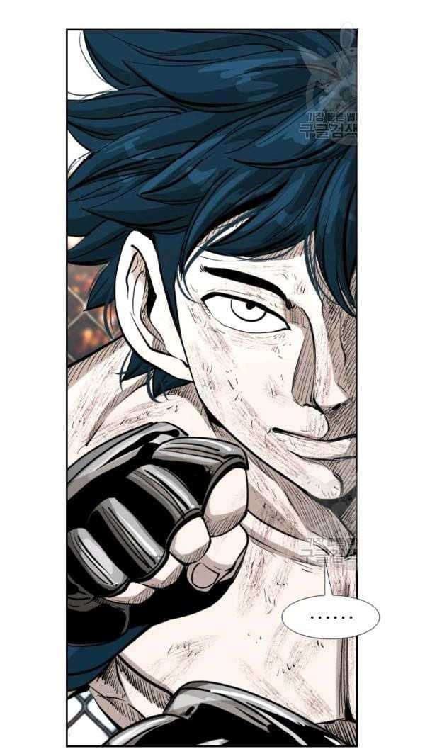 Shark Chapter 216 Gambar 13